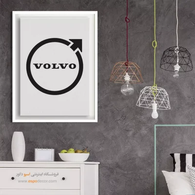 خرید تابلو برند ماشین ولوو