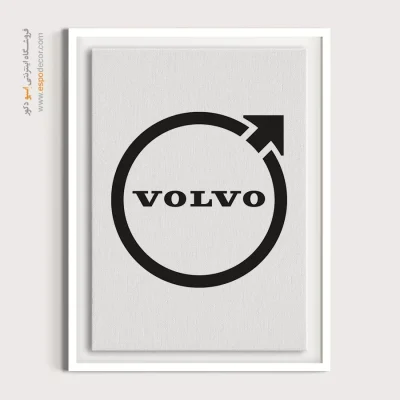 خرید تابلو برند ماشین ولوو