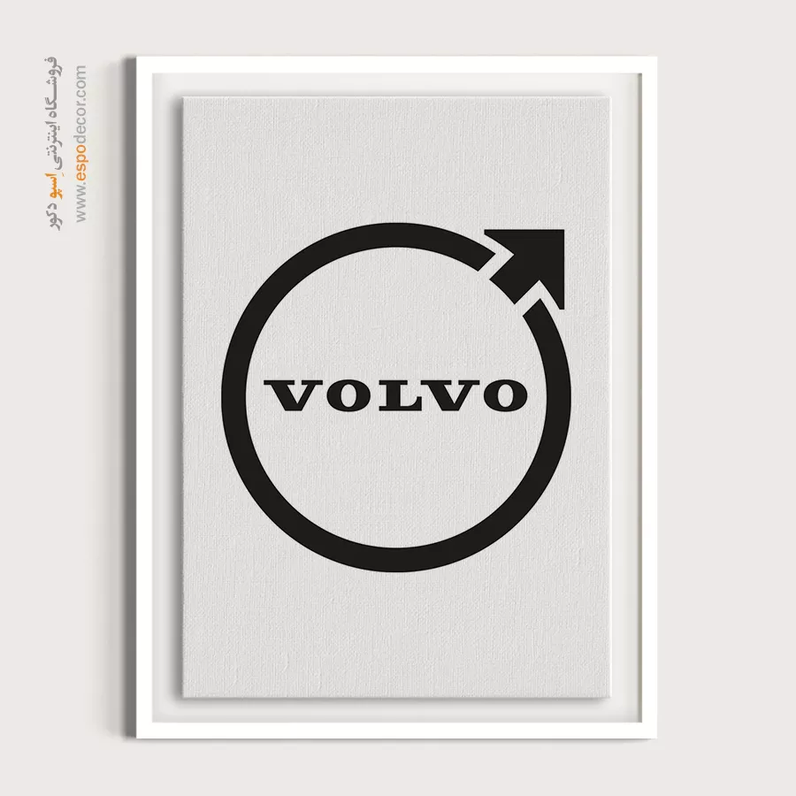 خرید تابلو برند ماشین ولوو