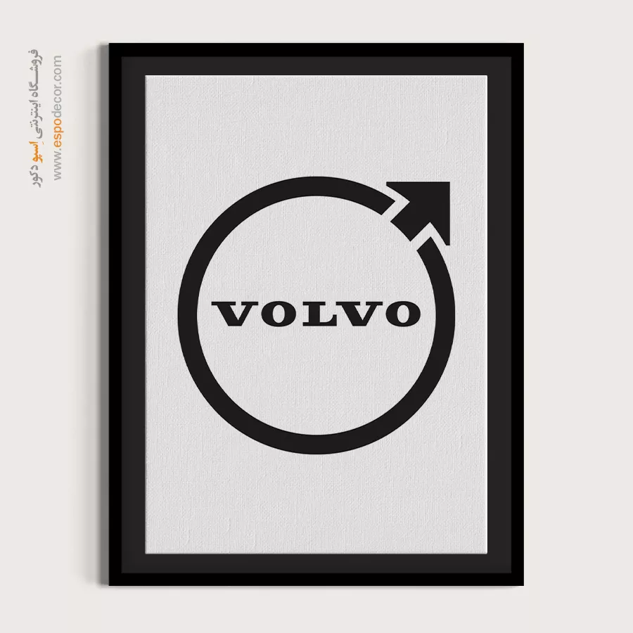 خرید تابلو برند ماشین ولوو