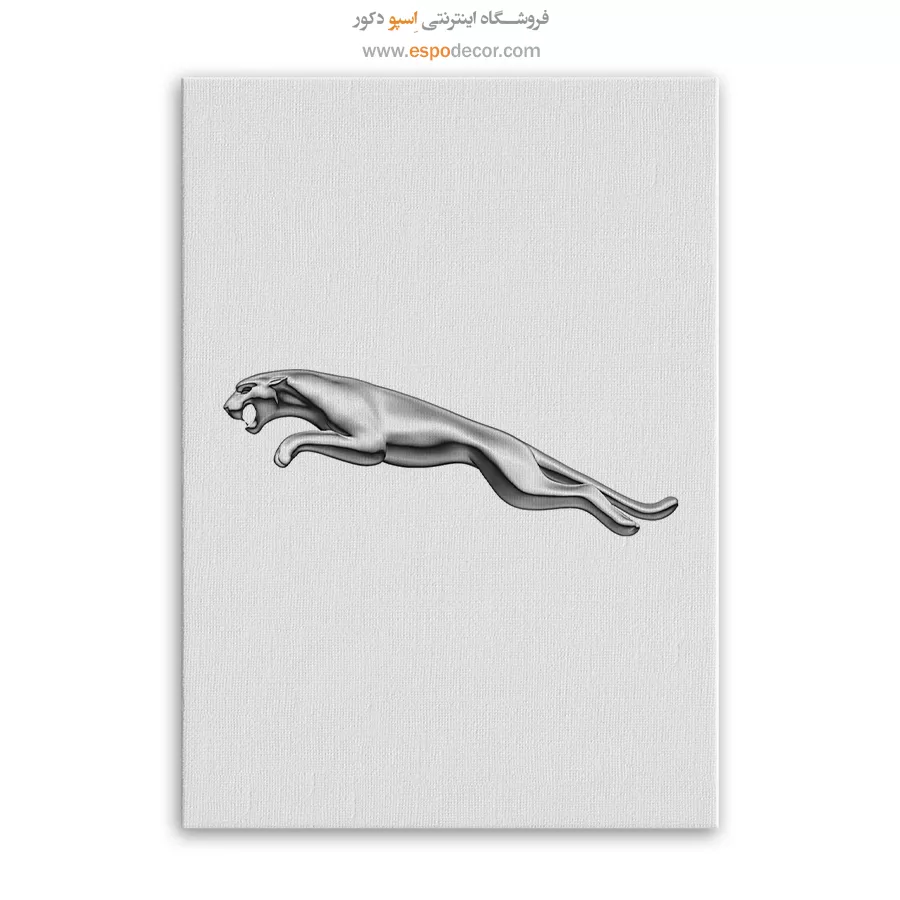 تابلو لوگو ماشین جگوار