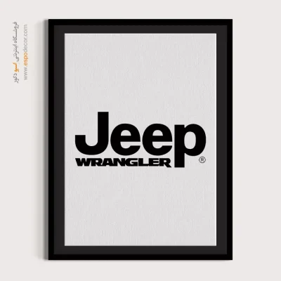 خرید تابلو لوگو جیپ