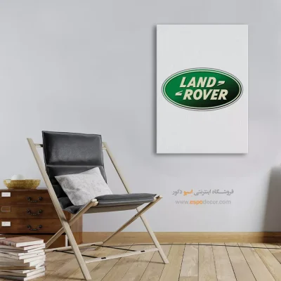 تابلو لوگو ماشین لند روور