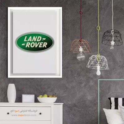 تابلو لوگو ماشین لند روور