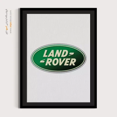 تابلو لوگو ماشین لند روور