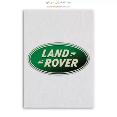 تابلو لوگو ماشین لند روور