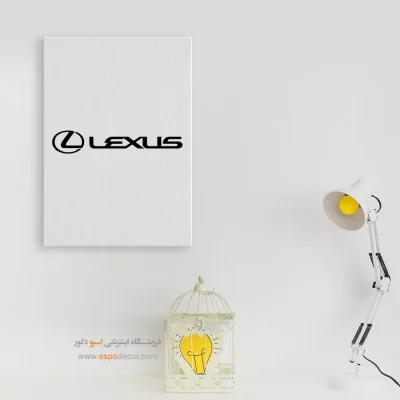 خرید تابلو لوگو لکسوس