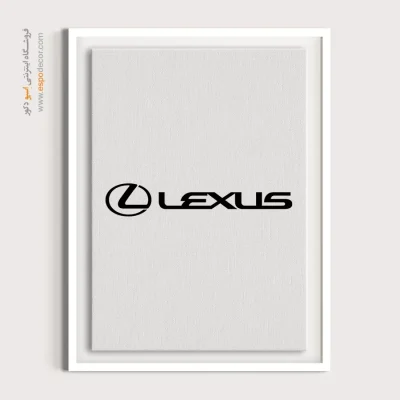 خرید تابلو لوگو لکسوس