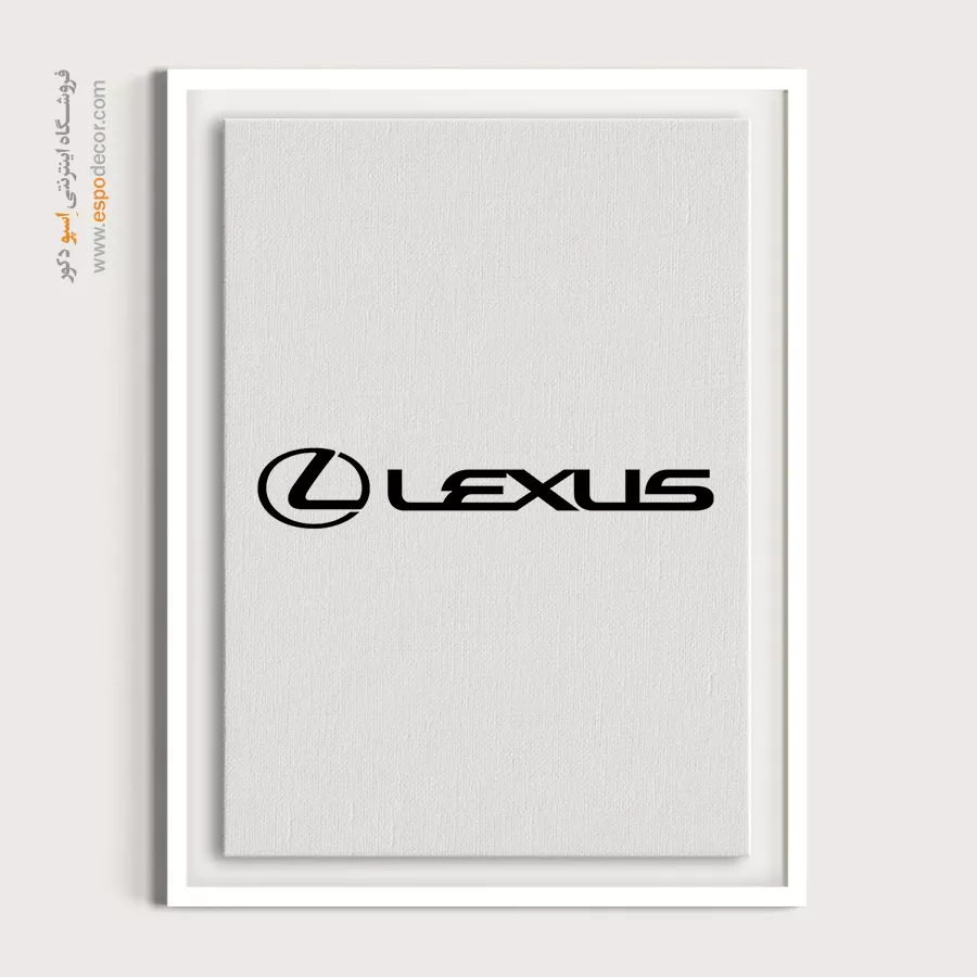 خرید تابلو لوگو لکسوس
