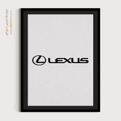 خرید تابلو لوگو لکسوس