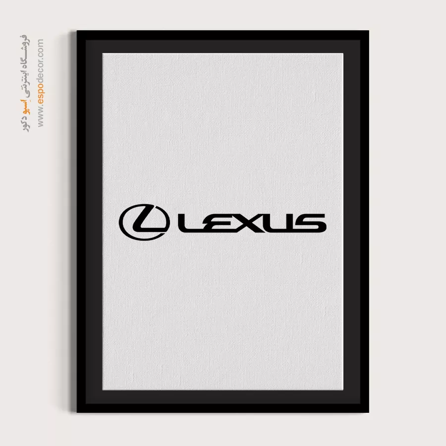 خرید تابلو لوگو لکسوس