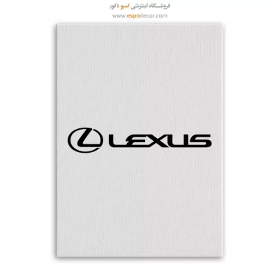 خرید تابلو لوگو لکسوس