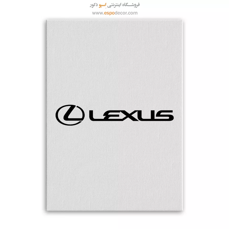 خرید تابلو لوگو لکسوس