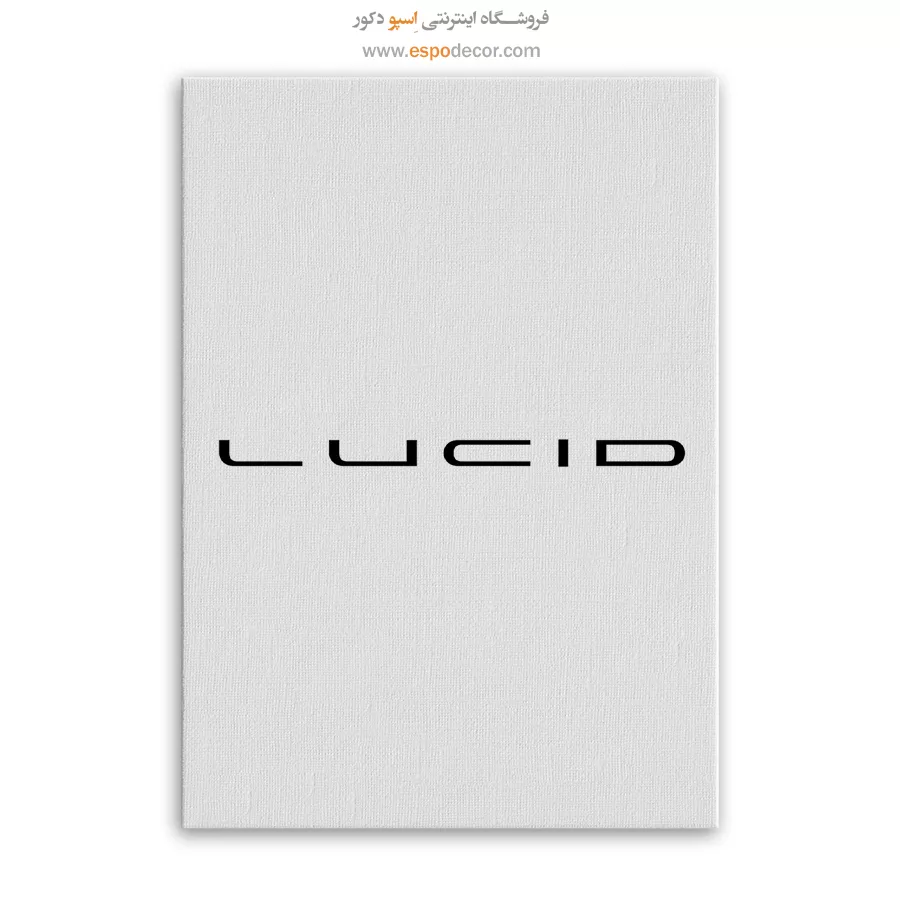 خرید تابلو لوگو لوسید