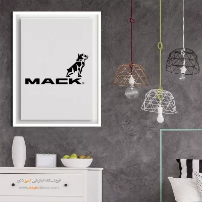 خرید تابلو برند ماشین ماک