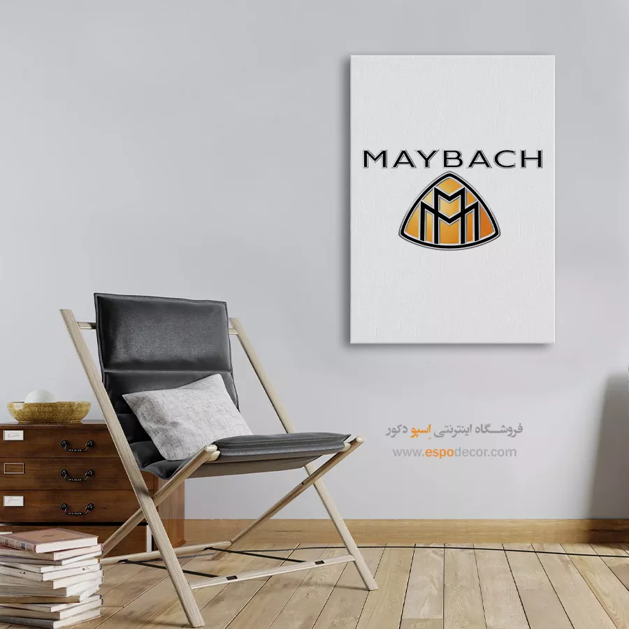 خرید تابلو برند ماشین میباخ