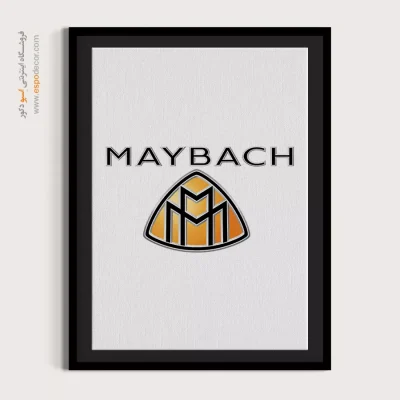 خرید تابلو برند ماشین میباخ