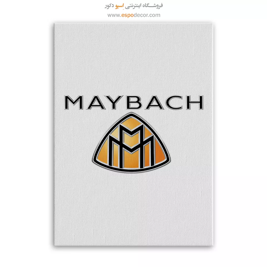 خرید تابلو برند ماشین میباخ