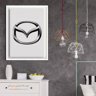 تابلو لوگو ماشین مزدا