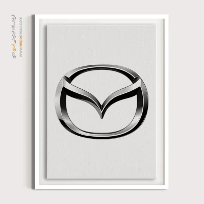 تابلو لوگو ماشین مزدا