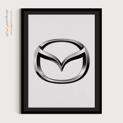تابلو لوگو ماشین مزدا