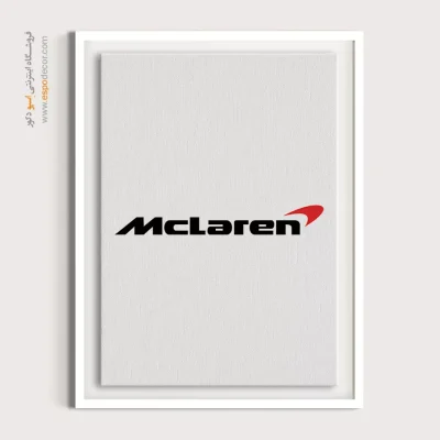 خرید تابلو لوگو مکلارن