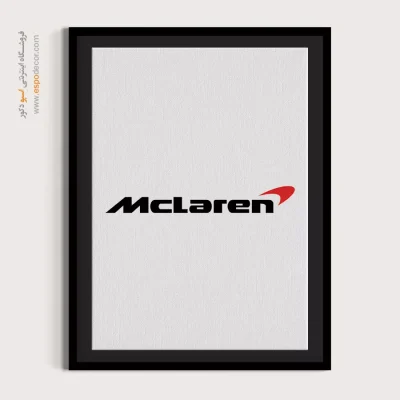 خرید تابلو لوگو مکلارن