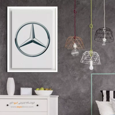 خرید تابلو برند ماشین مرسدس بنز - مرسدس بنز – تابلو لوگو ماشین - اسپو دکور
