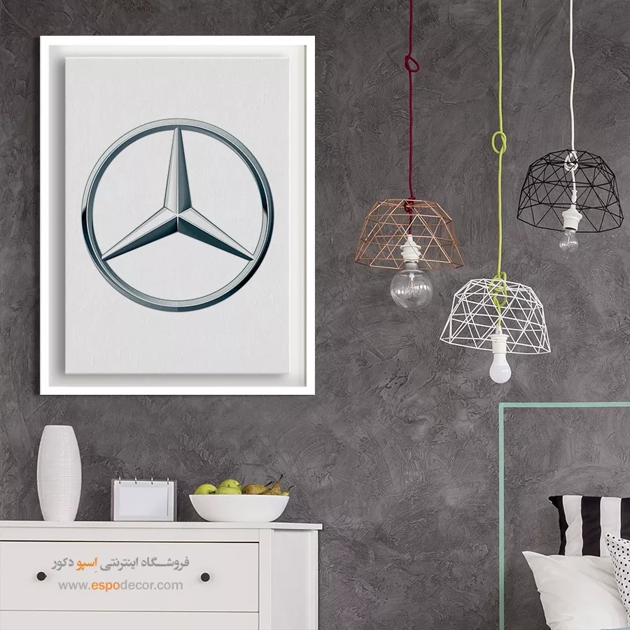 خرید تابلو برند ماشین مرسدس بنز - مرسدس بنز – تابلو لوگو ماشین - اسپو دکور