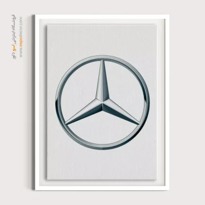 خرید تابلو برند ماشین مرسدس بنز