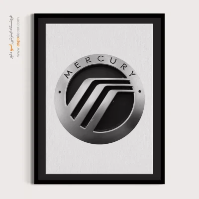 تابلو لوگو ماشین مرکوری