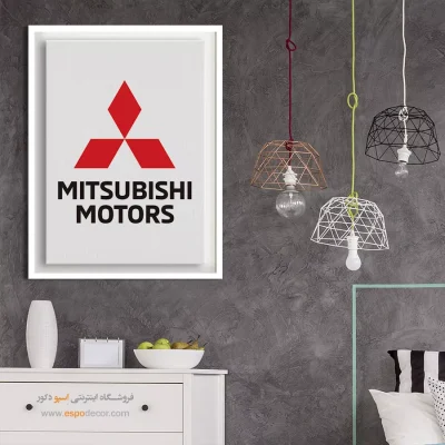 خرید تابلو برند ماشین میتسوبیشی