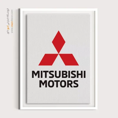 خرید تابلو برند ماشین میتسوبیشی
