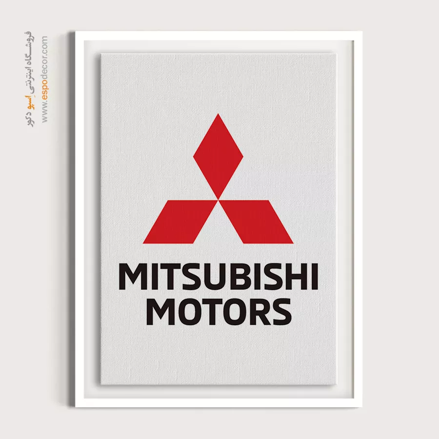 خرید تابلو برند ماشین میتسوبیشی