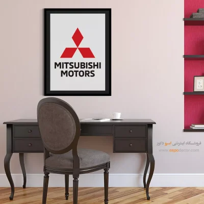 خرید تابلو برند ماشین میتسوبیشی