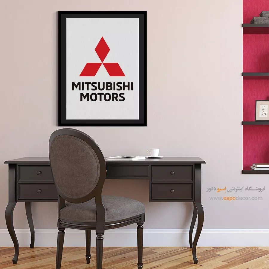 خرید تابلو برند ماشین میتسوبیشی