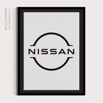 خرید تابلو لوگو نیسان
