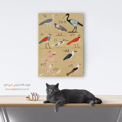 تابلو نقاشی های ژان فرانسوا شامپولیون - اسپو دکور