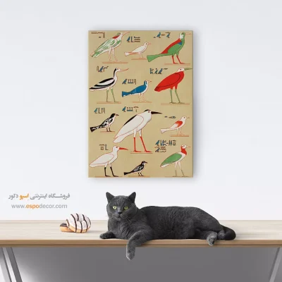 تابلو نقاشی های ژان فرانسوا شامپولیون - اسپو دکور