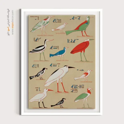 تابلو نقاشی های ژان فرانسوا شامپولیون - اسپو دکور