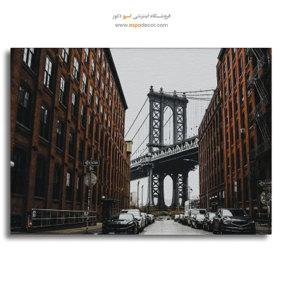 بروکلین - تابلو شهرها