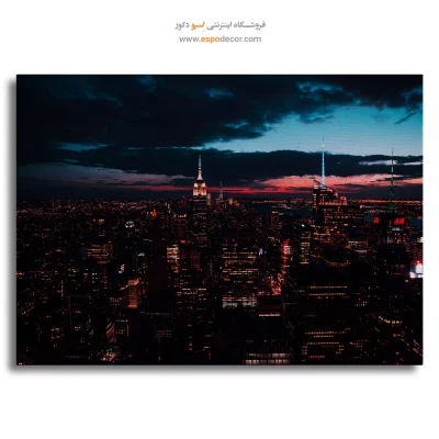 غروب نیویورک - تابلو شهرها