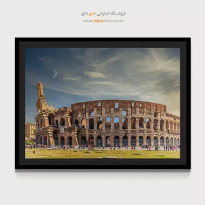 تابلو کولوسئوم رم - کولوسئوم رم – تابلو شهرها - اسپو دکور