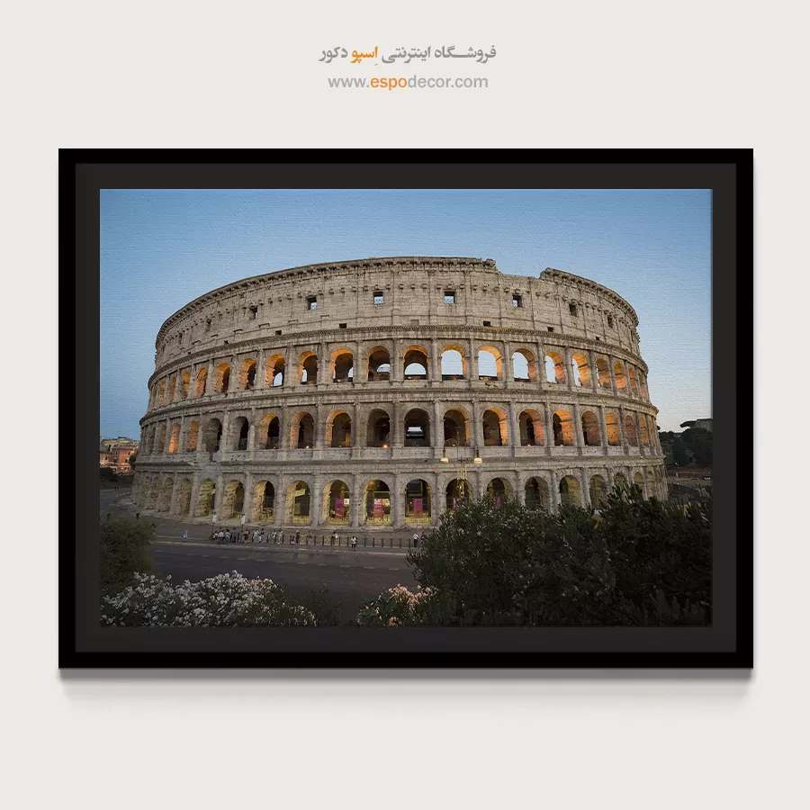 خرید تابلو کولوسئوم - کولوسئوم – تابلو شهرها - اسپو دکور