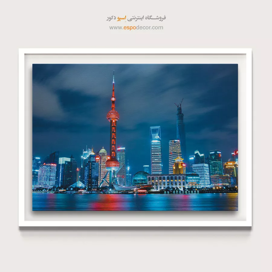 خرید تابلو بوم شهر چین