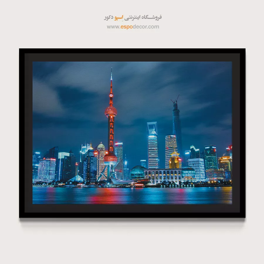 خرید تابلو بوم شهر چین