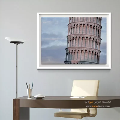 خرید تابلو برج کج پیزا