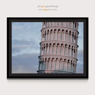 خرید تابلو برج کج پیزا - برج کج پیزا – تابلو شهرها - اسپو دکور