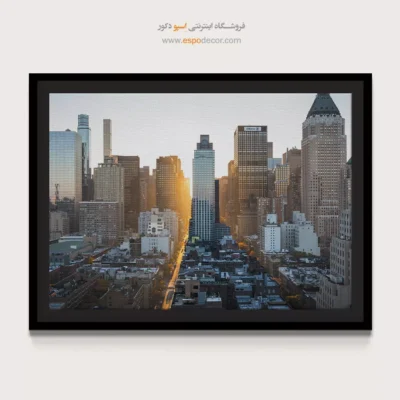 خرید تابلو خورشید شهر - خورشید شهر – تابلو شهرها - اسپو دکور