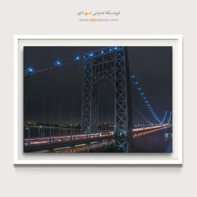 خرید تابلو پل جورج واشنگتن